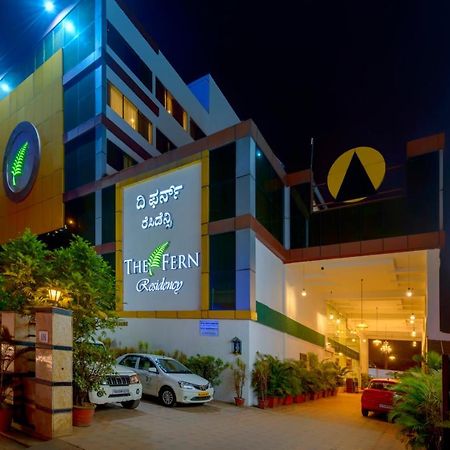 Отель The Fern Residency - Yeshwanthpur Бангалор Экстерьер фото